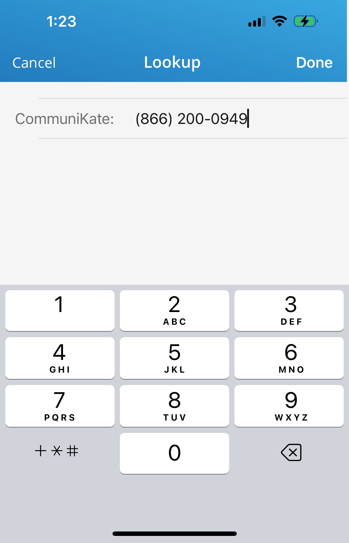 Enter the Contact's Kate Number